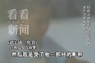 188金宝搏真人20截图0